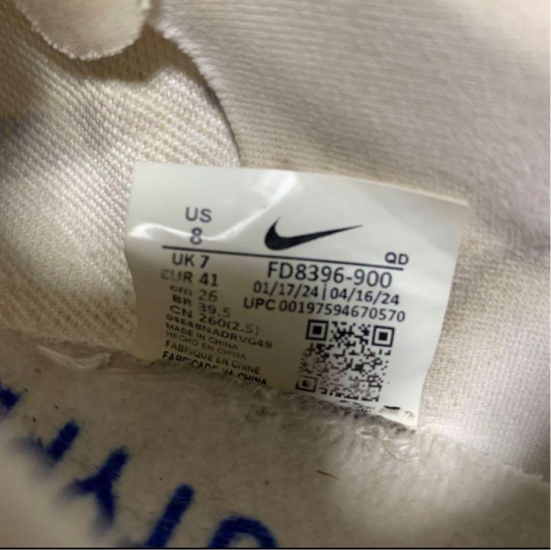 土日限定‼️特別価格‼️ナイキエアズームマックスフライ2 FP 26.0cm