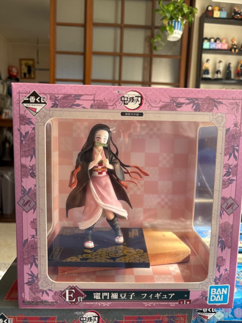 BANDAI 竈門禰豆子 煉獄杏寿郎　冨岡義勇フィギュア