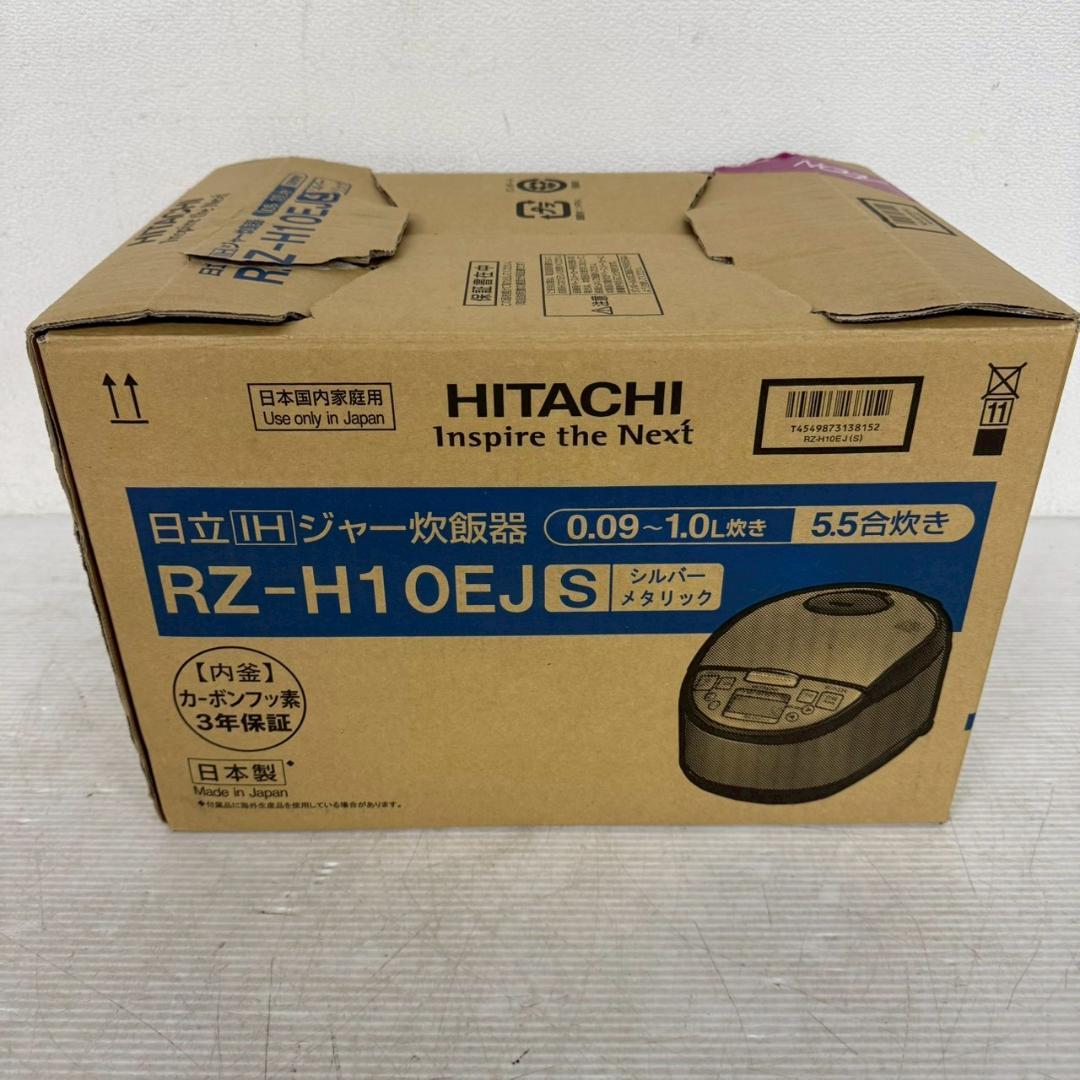 新品未使用 HITACHI 日立 IHジャー炊飯器 RZ-H10EJ A0795