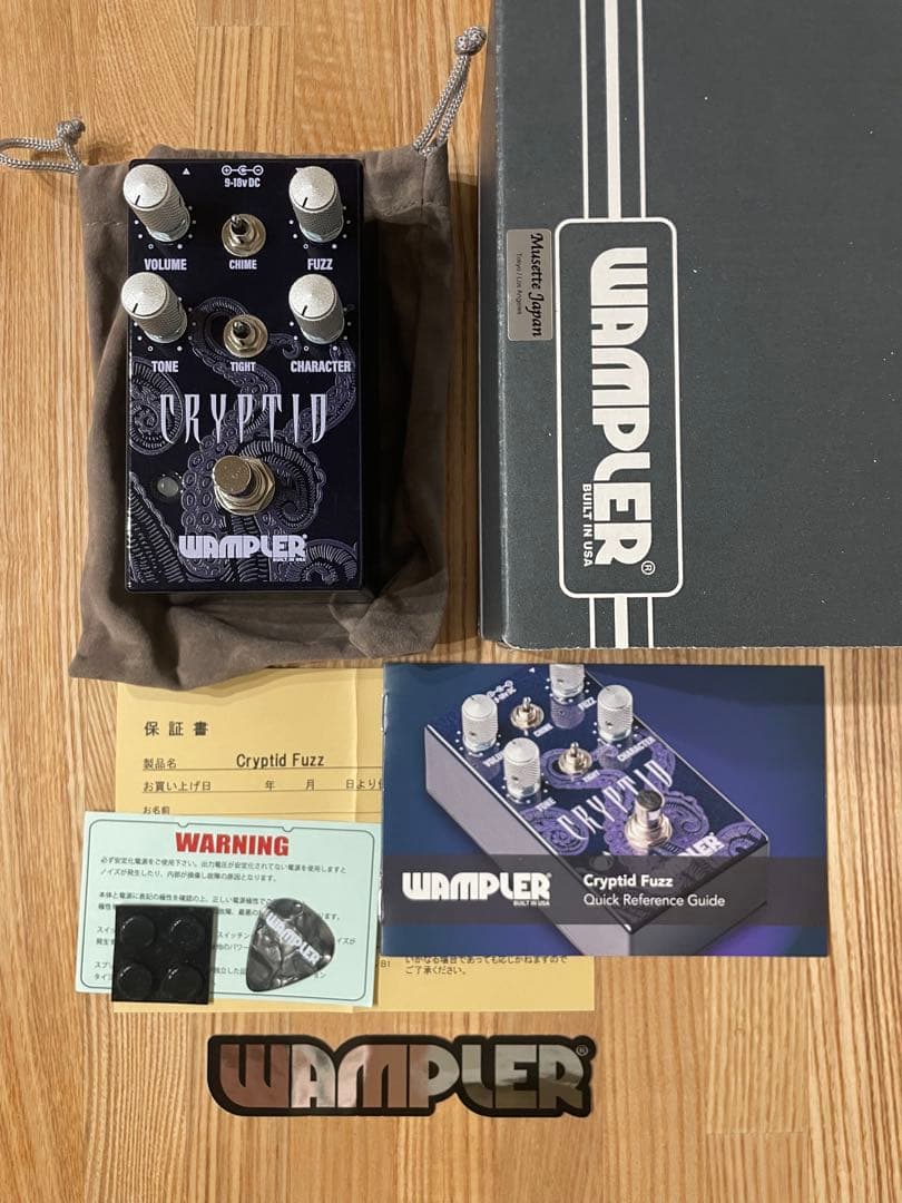 WAMPLER CRYPTID FUZZ ファズ