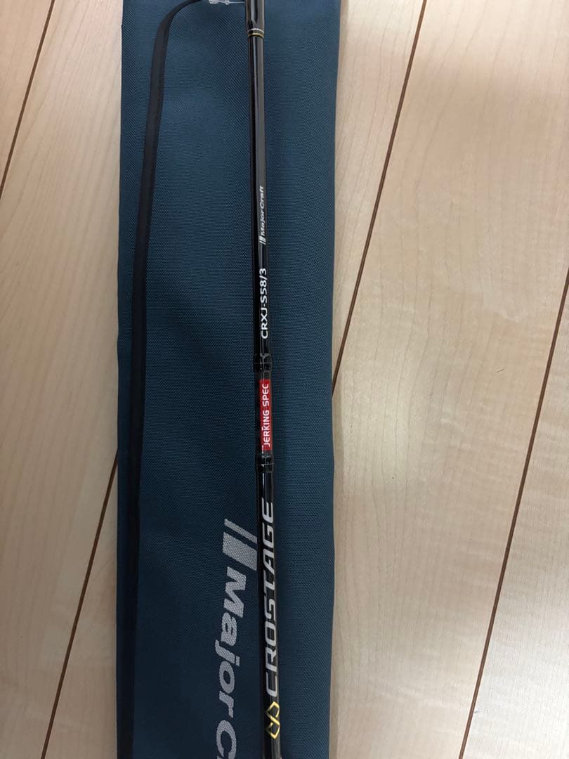 メジャークラフト　ジギングロッド　クロスステージCRXJ-S58/3 新品
