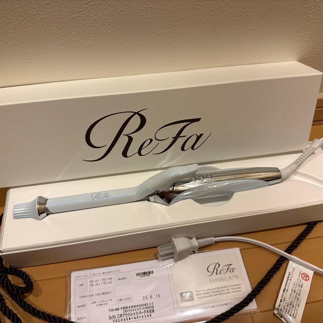 新品　箱入り　ギャランティカード付　ReFa CURL IRON PRO 19