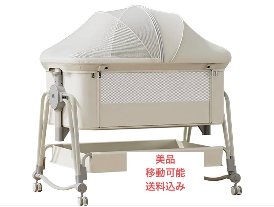 ベビーベッド　移動式　キャスター