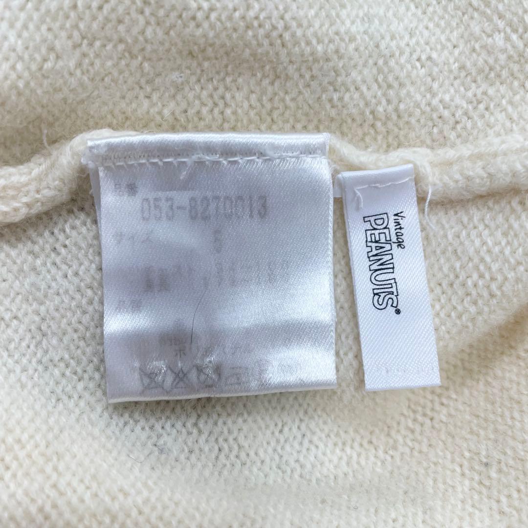 パーリーゲイツ　スヌーピー　ニット　ゴルフウェア　ウール100%　ロゴ（185）