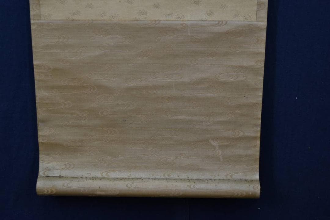 【真作】佐野五風/蛤図/ハマグリ図/掛軸/名家伝来/AA-118