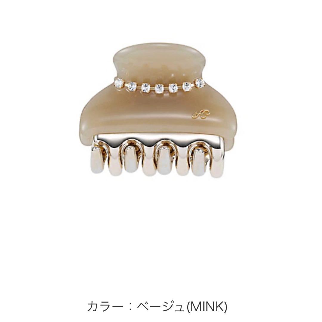 acca ニューコラーナクリップ Gサイズ グランデ