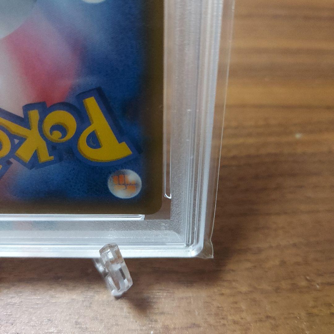 ルチア SR SM7 裂空のカリスマ 104/096