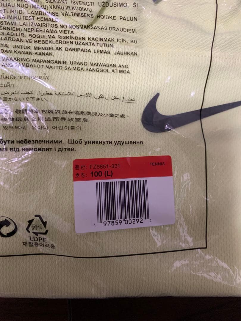 ナイキ　シナー　2025 全豪優勝ウェア　シャツ　JP:L フェデラー　ナダル