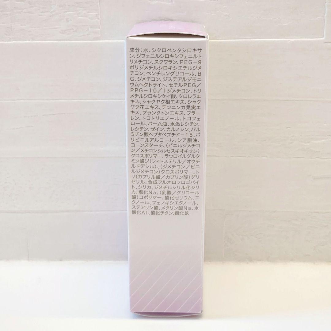 新品未使用✨️ルーセンス カラーチェンジミルキー　UVベースミルキー2つセット