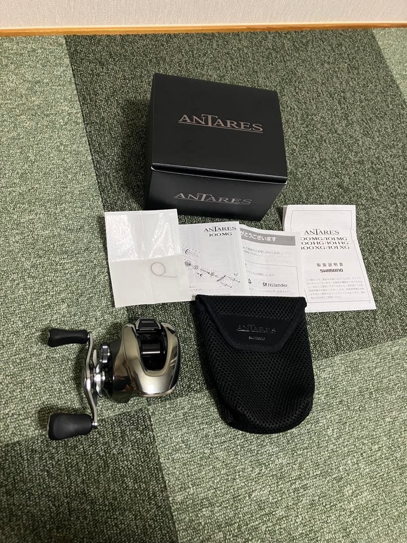 25 アンタレス　100 HG