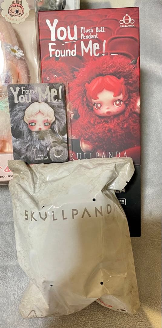 SKULLPANDA You Found Me! スカルパンダ シークレット