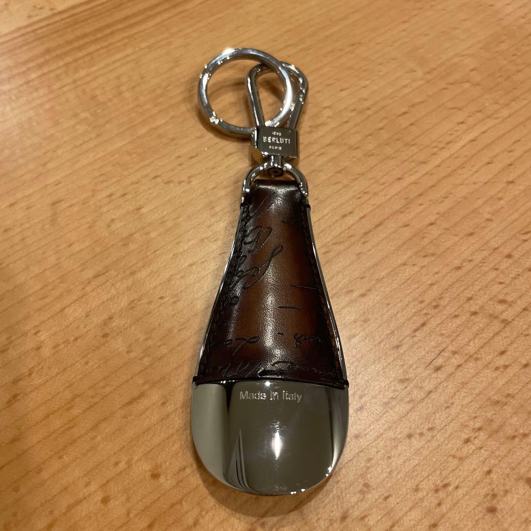 BERLUTI キーリング　チャーム　シューホーン