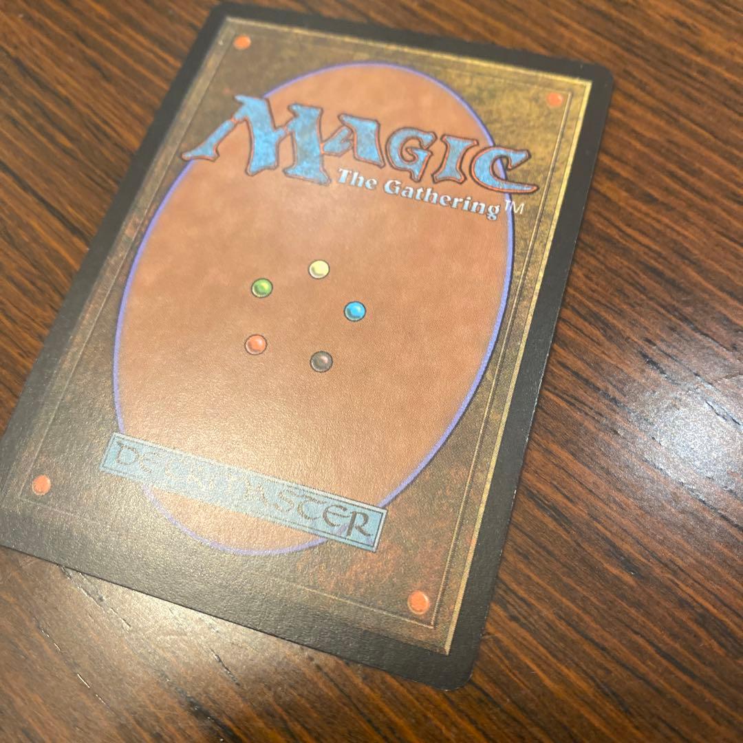 MTG foil ネクロポーテンス/Necropotence