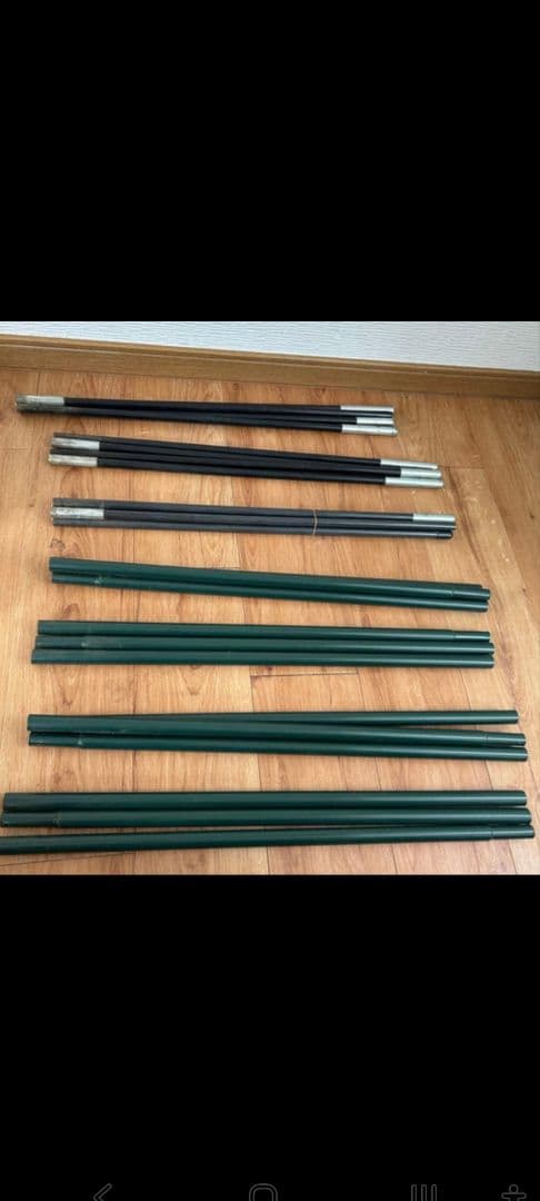 Coleman コールマン コネクティングドームシステム タープテント