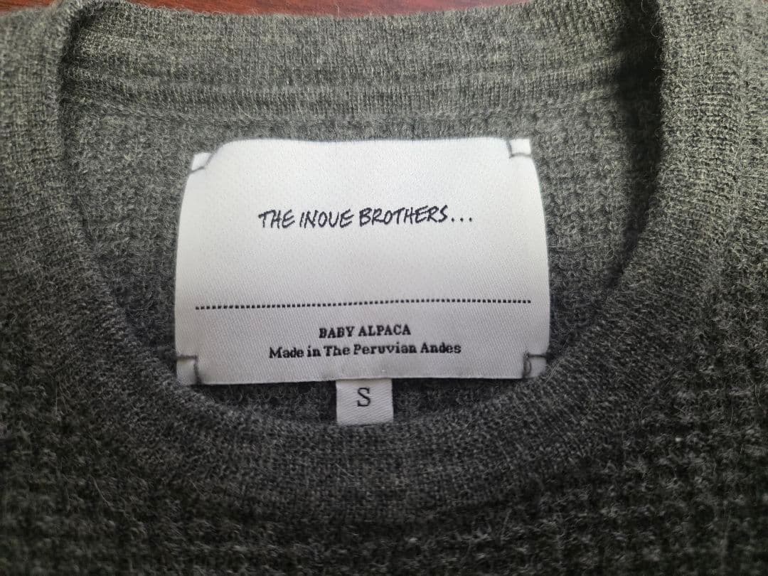 THE INOUE BROTHERS　ベビーアルパカ ニットセーター　S