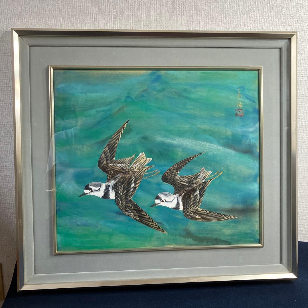 日本画　加納三楽輝　「飛鳥」　青龍社