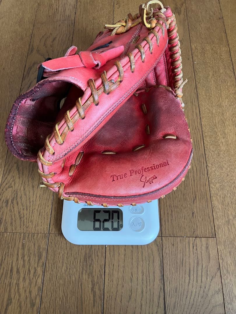 久保田スラッガー JCMP 少年用 キャッチャーミット