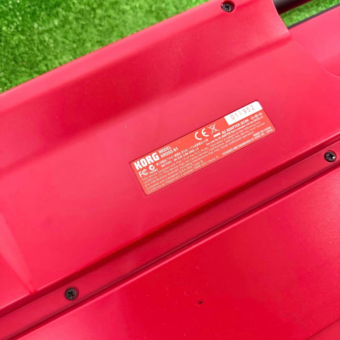 美品　KORG コルグ KROSS 61鍵盤　シンセサイザー　ケース付き　良好