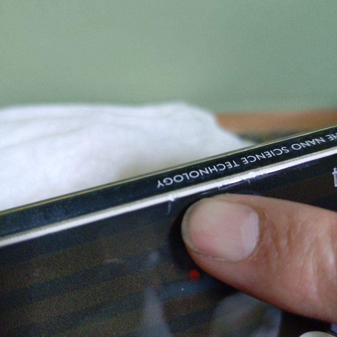 Yonex Smooth スノーボード