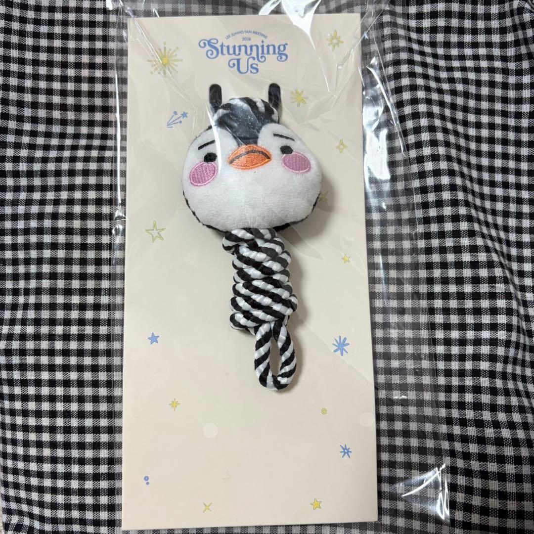 JUNHO ジュノ　ペンペン　ストラップキーリング