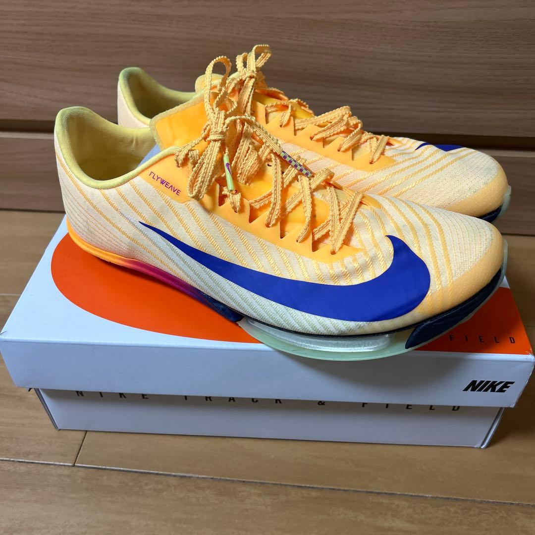 ナイキ マックスフライ2 26.0cm