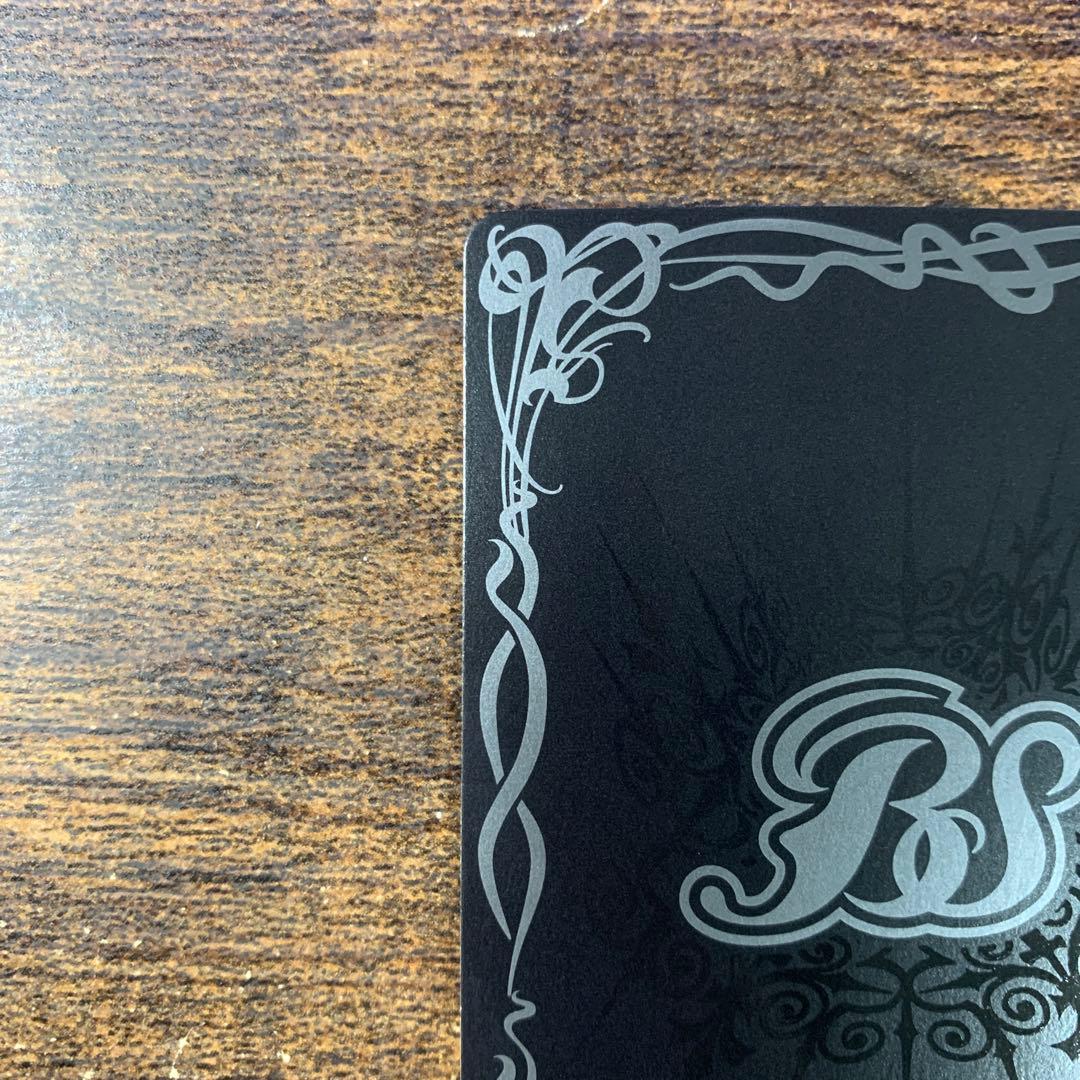 剣聖姫ツルX シークレット　バトスピ