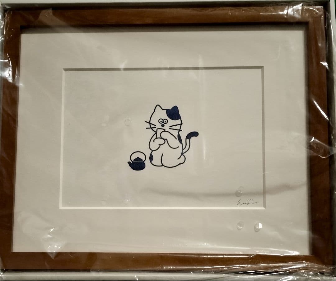 超希少／当選5名松本セイジ サイン入りイラスト 伊右衛門キャンペーン限定 非売品