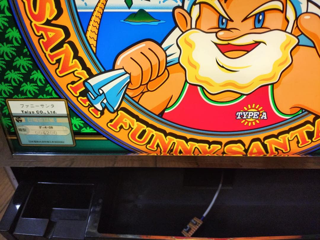 【パチスロ実機】タイヨー★ファニーサンタ【不要機付】４号機・レトロ・希少台
