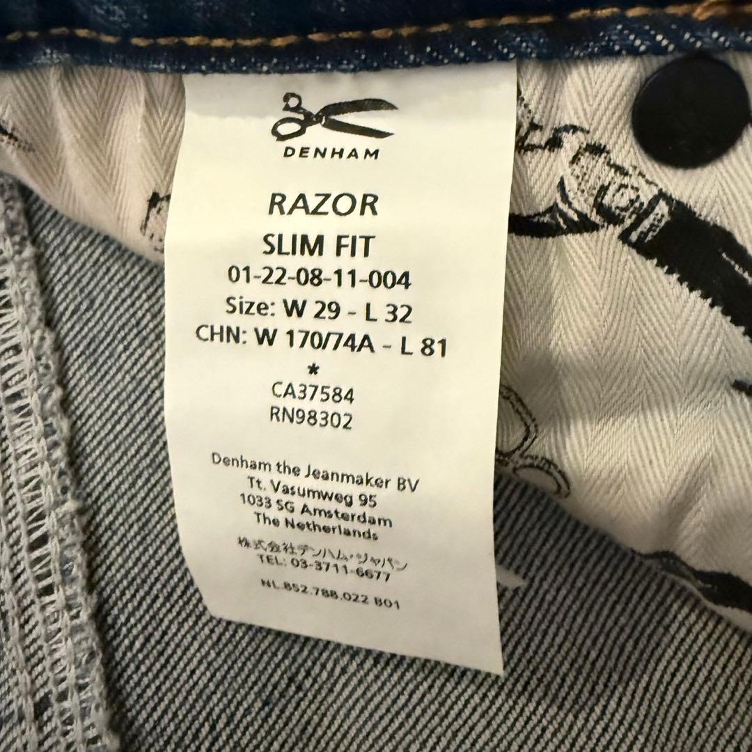 【mopipu.812】限定品DENHAMスリムフィット赤耳 トリコロール