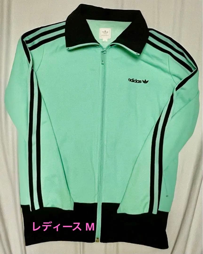 adidas トラックジャケット　ミント
