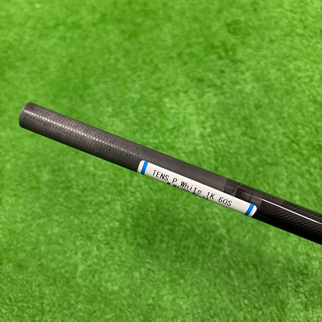 TENSEI 1K ホワイト60 S 未使用