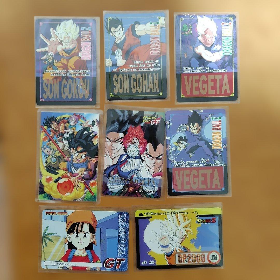 ほ*味様 ドラゴンボール　カード　まとめ　8枚
