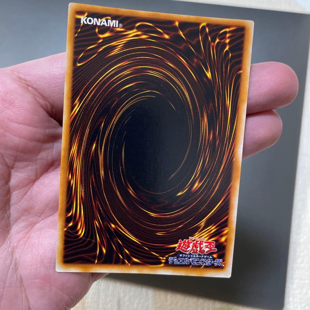 同封専用　他の方購入禁止