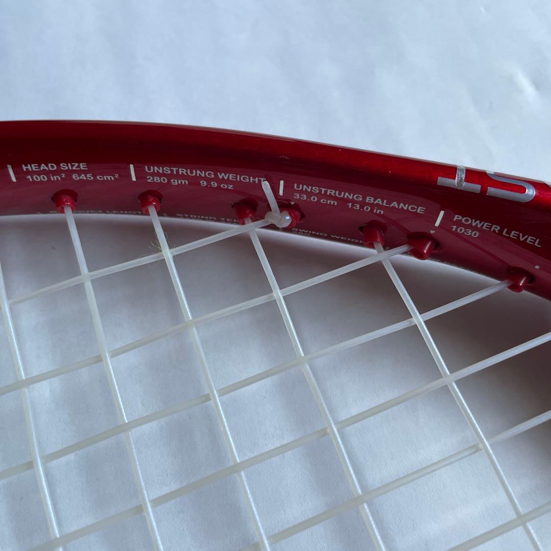 値下げしました★美品★プリンス BEAST 100（280g）★グリップサイズ2