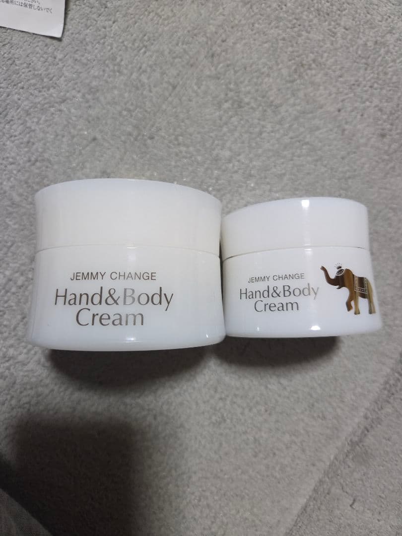 ジェミーチェンジ Hand&Body Cream