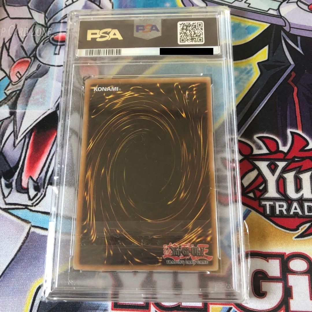 【PSA10】遊戯王 英語版 YCSW 堕天使 スーパーレア 三枚セット