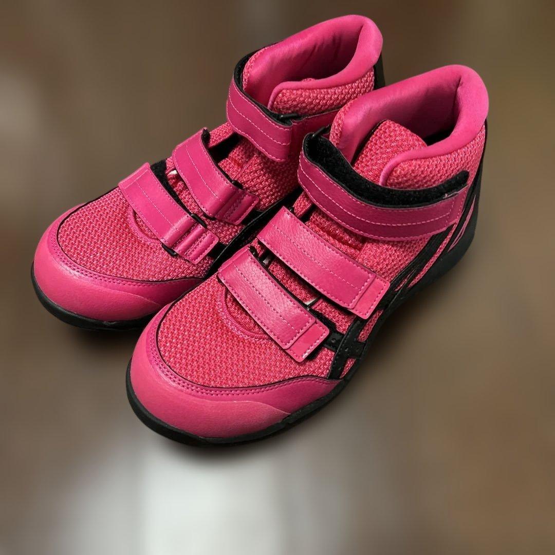 asics アシックス安全靴ウインジョブベルクロ　美品　26cm 廃盤レアカラー