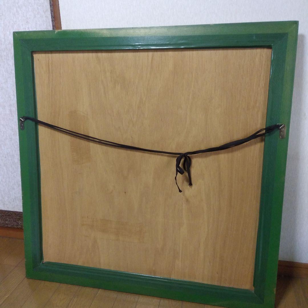 【タイムセール★】絵画　グスタフ・クリムト 接吻（キス）　ラメ入り　超特大サイズ