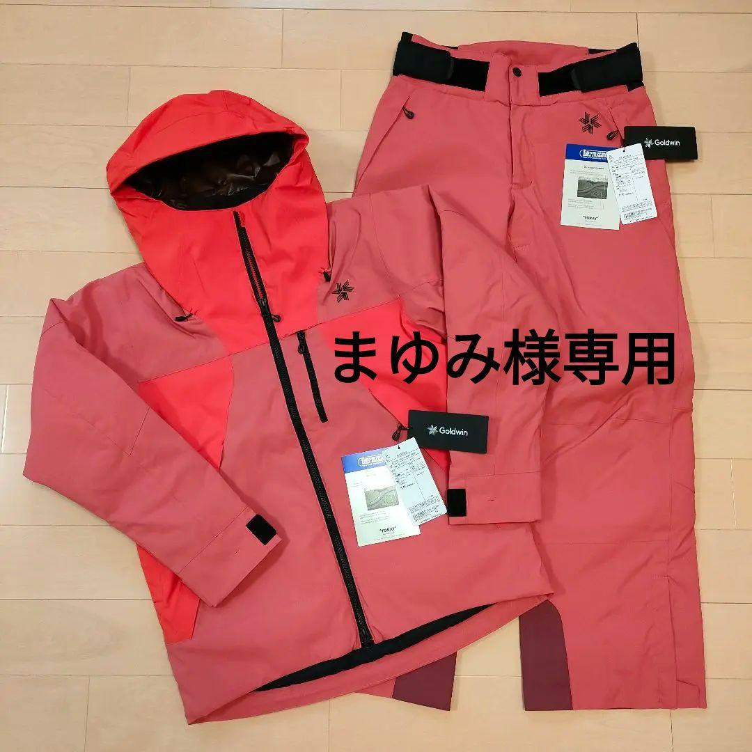 Goldwin ゴールドウイン スキーウェア レッド 上下 ジャケット パンツ