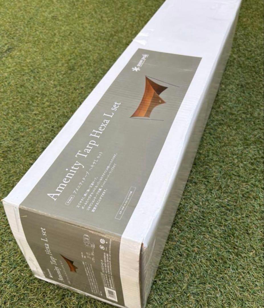 スノーピーク アメニティドームM タープヘキサLセット