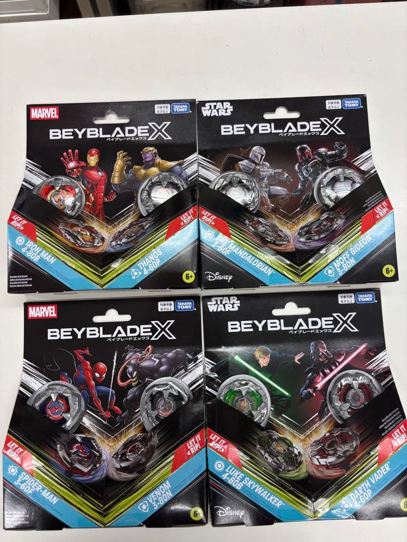 ベイブレードX　マーベル　スターウォーズ　コンプリート　4点セット　B4ストア