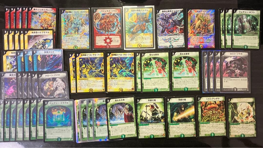 s*w様 デュエマ　旧枠、クラシック　まとめ売り