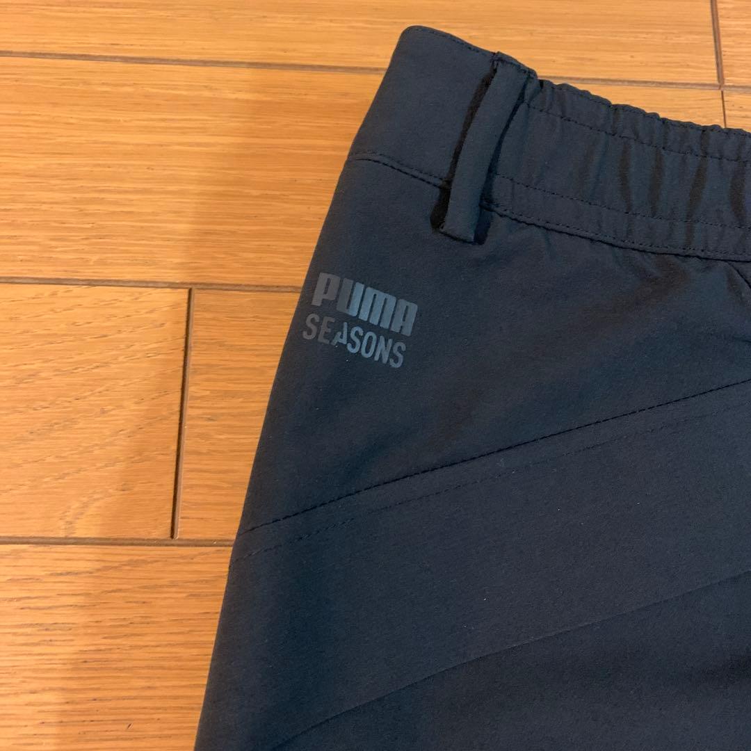 プーマ　シーズンズ　レインセル　上下　ブラック