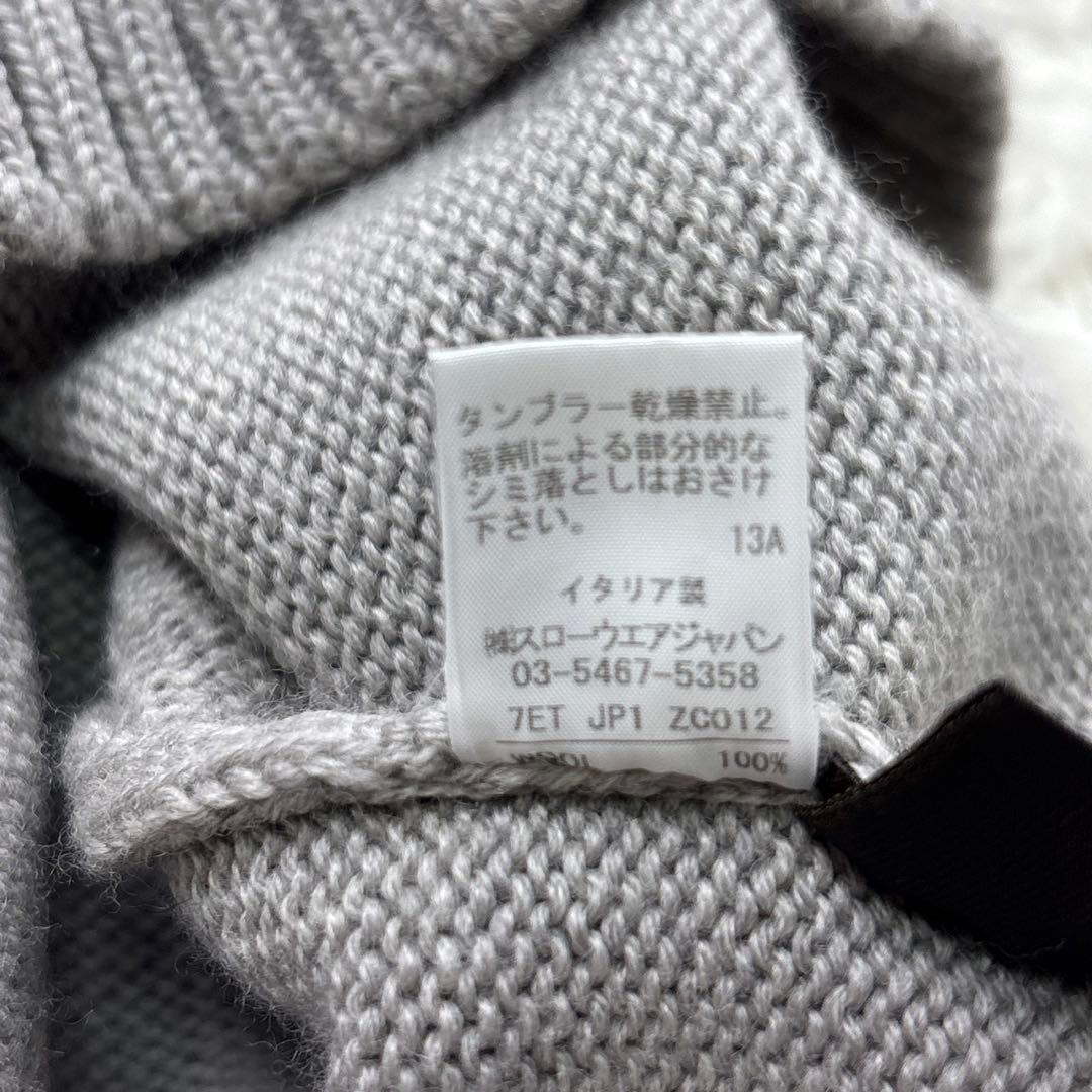 ザノーネ ニット セーター タートルネック ミドルゲージ 50 メンズ