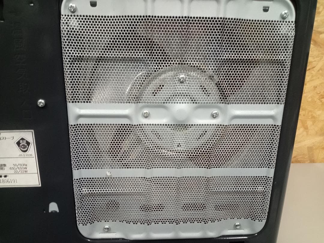 CORONA　コロナ　石油ファンヒーター　FH-WZ3616BY