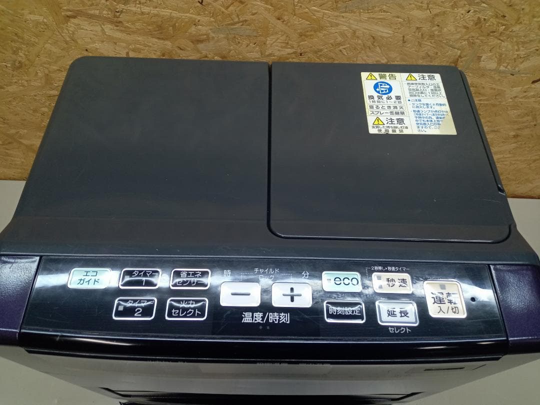 CORONA　コロナ　石油ファンヒーター　FH-WZ3616BY