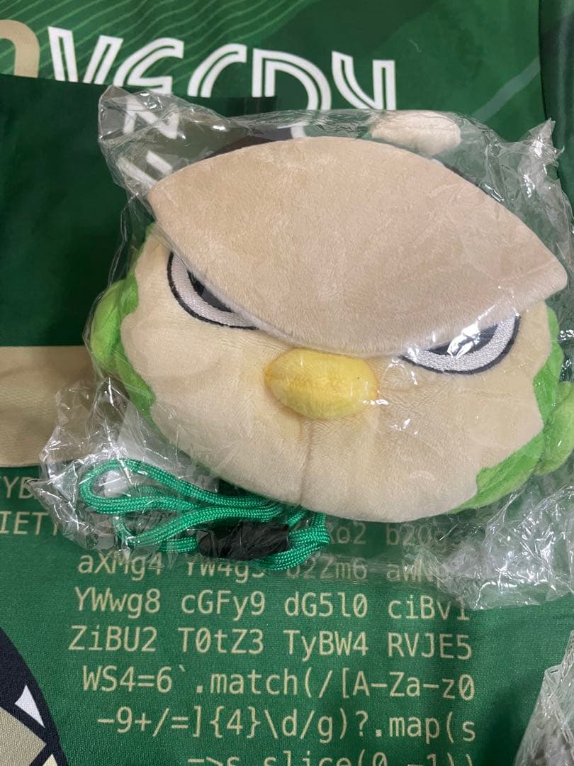 東京ヴェルディ グッズ 12点セット リヴェルン ヴェルディ アスレタ