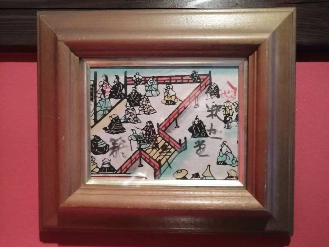 芹沢銈介・作　「極楽から来た」挿絵のうち“釈迦堂参籠(さんろう)”額装