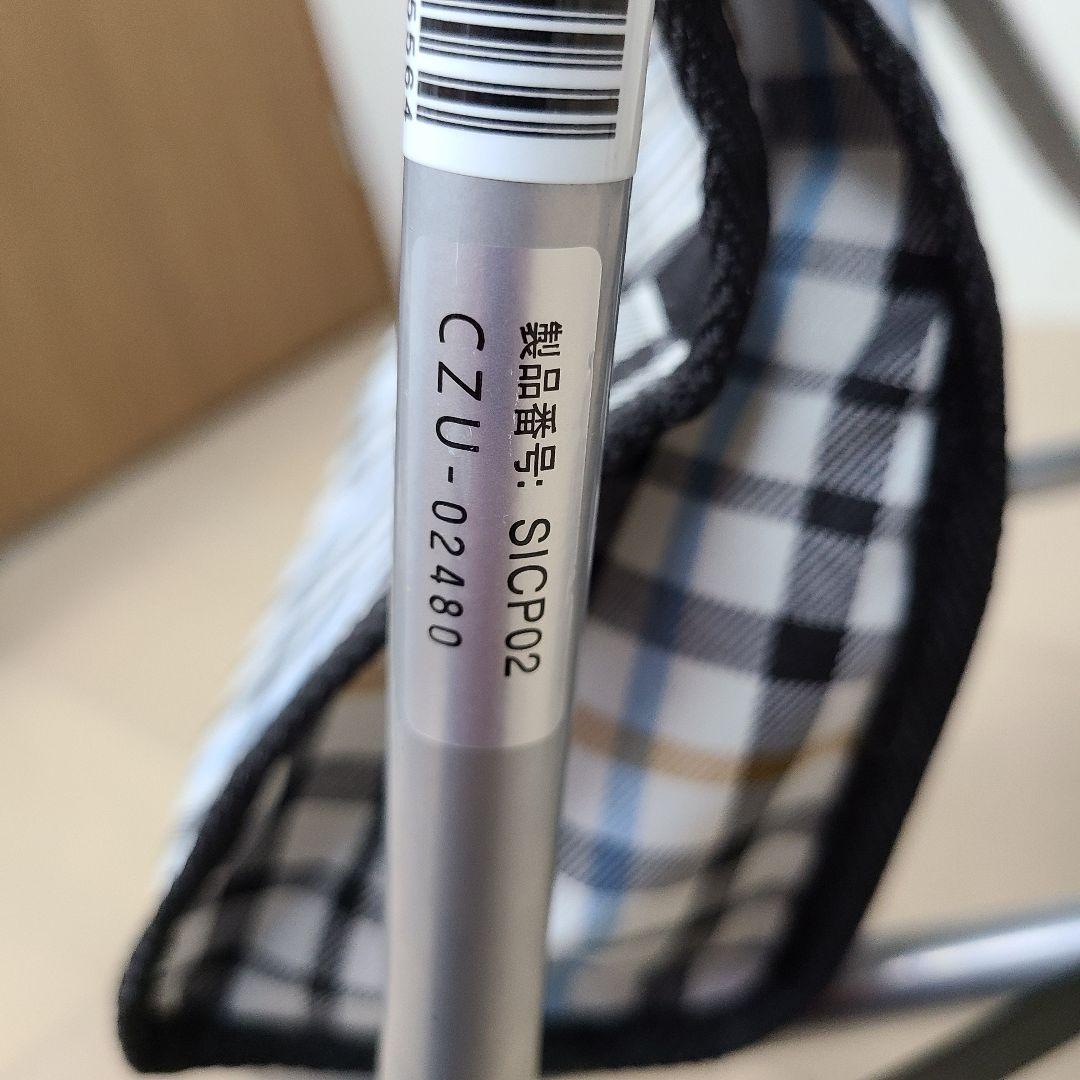 メ*イ様 幸和製作所　Tacaof シルバーカー チェック柄