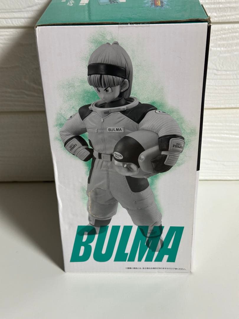 一番くじ賞EドラゴンボールZ ブルマ フィギュア